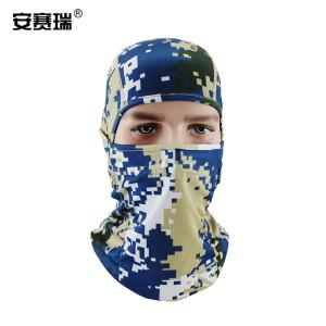安赛瑞 透气防晒头套 高弹防晒CS战术头罩 户外骑行面罩夏季防风钓鱼面巾 海洋数码 300663