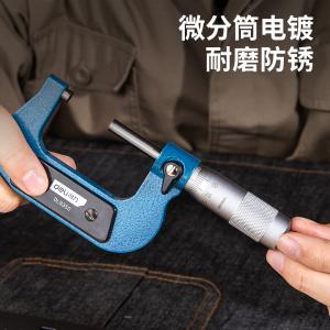 DL9350商品缩略图