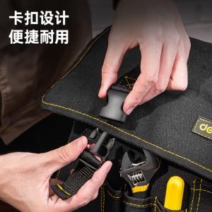 DL-P8商品缩略图