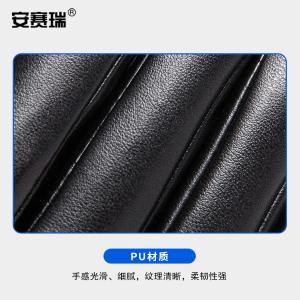 300979商品缩略图