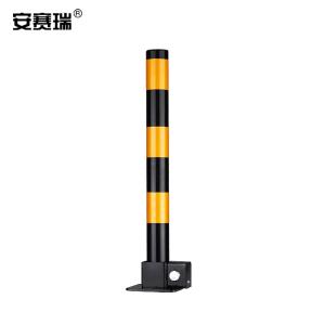 安赛瑞 防撞车位锁 活动停车桩立柱占位锁车库锁防压挡车器 手动停车位地锁 黄黑 310004