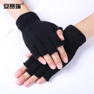 301008商品缩略图