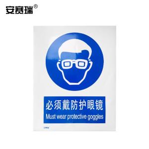 30902商品缩略图