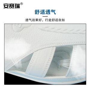 300581商品缩略图