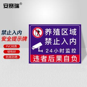 310557商品缩略图