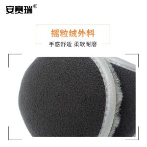 300535商品缩略图