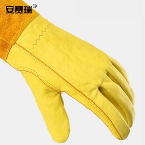 301047商品缩略图