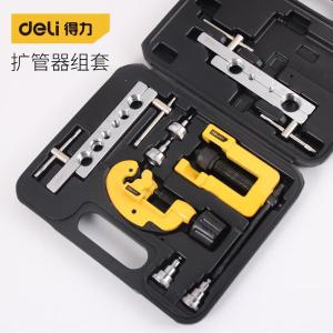 DL2505商品缩略图