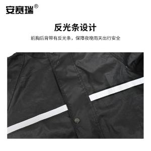 300645商品缩略图