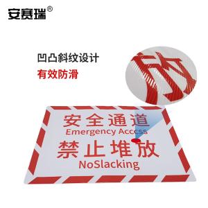 310859商品缩略图