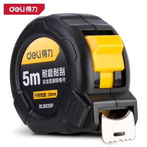 DL9025P商品缩略图