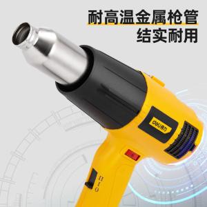 DL5007商品缩略图