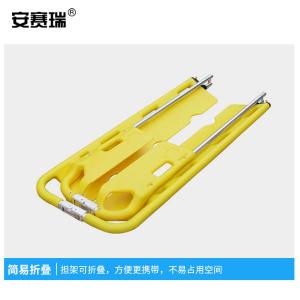 300796商品缩略图