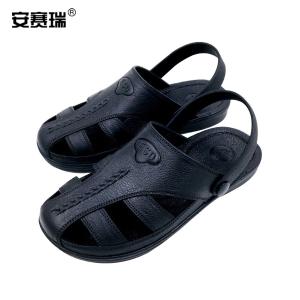 300587商品缩略图