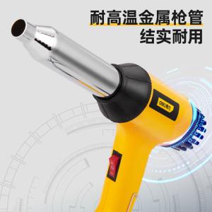 DL5057商品缩略图