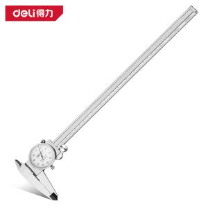 DL93300B商品缩略图