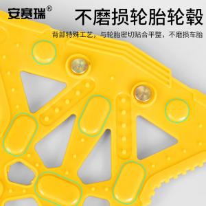 310821商品缩略图