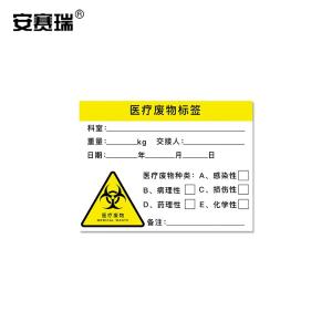 310657商品缩略图