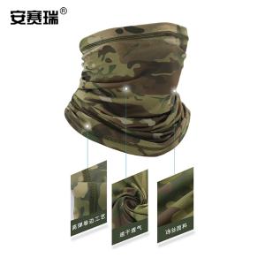 300668商品缩略图