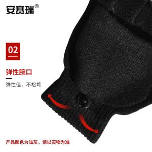 301013商品缩略图