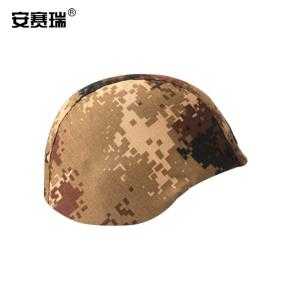 300732商品缩略图