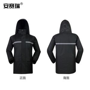 300642商品缩略图