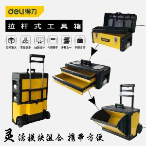 DL-TS3C-20商品缩略图