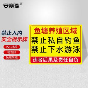 310567商品缩略图