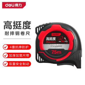 DL377528商品缩略图