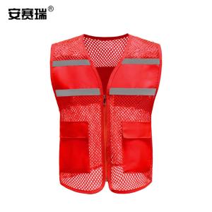 300563商品缩略图