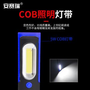 310769商品缩略图