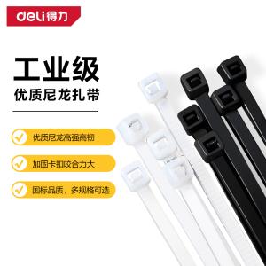 DL506241商品缩略图