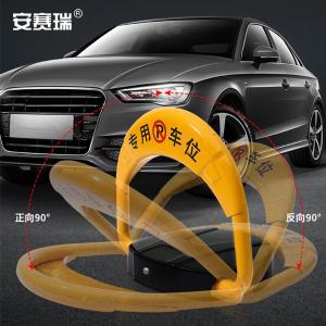 310804商品缩略图