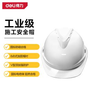 DL525024商品缩略图