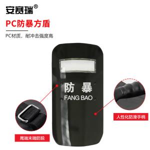 310176商品缩略图