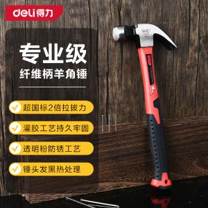 DL441108Z商品缩略图