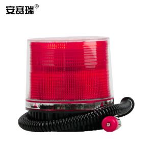 安赛瑞 警示灯 车载LED吸顶警示灯 汽车工程爆闪警示 超亮校车强磁吸顶灯 红色爆闪12V24V通用 310299