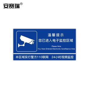 310459商品缩略图