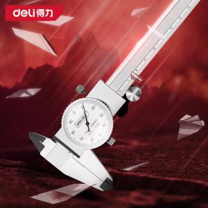 DL93150B商品缩略图