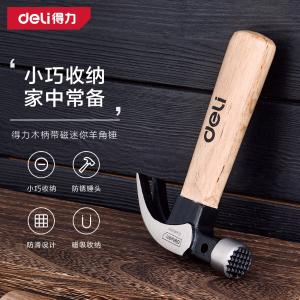 DL441010M商品缩略图