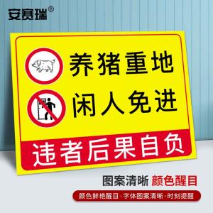 310560商品缩略图