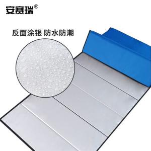 310746商品缩略图