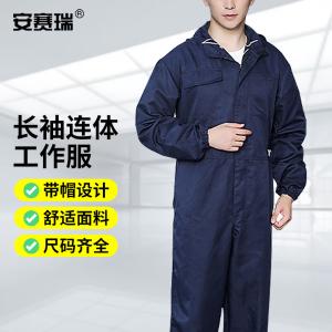 301059商品缩略图