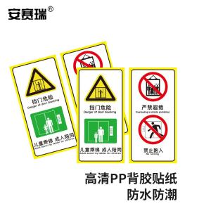 310438商品缩略图