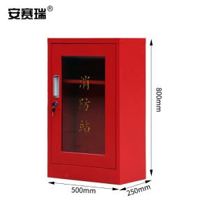 310210商品缩略图