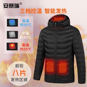 301102商品缩略图