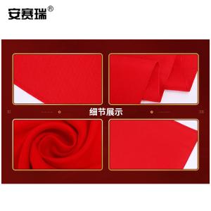 301025商品缩略图