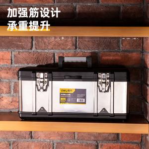 DL432020商品缩略图