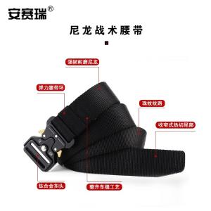 300399商品缩略图