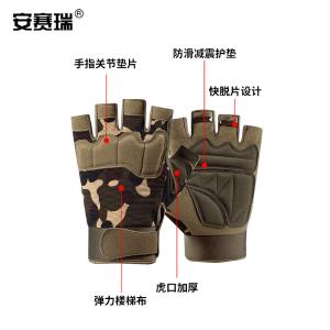 300995商品缩略图